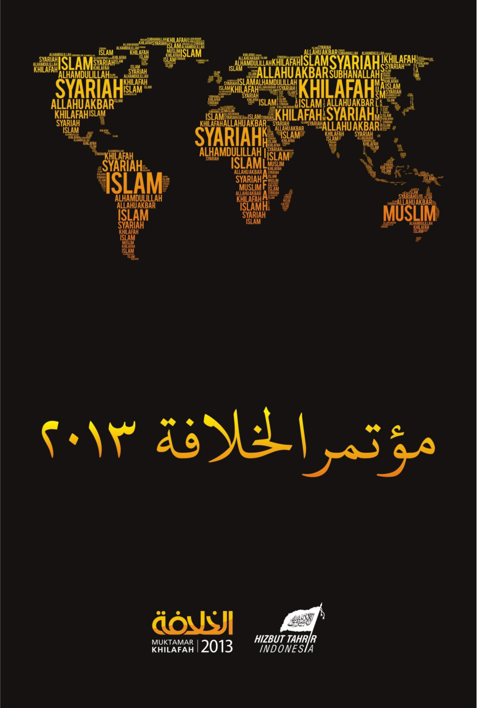 The Khilafah Conference